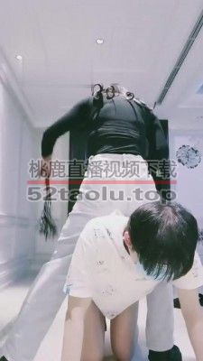 【一禾】御姐现实玩弄跪拜狗 bf6733