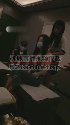 【仙女殿下】足疗店当着素人面虐狗 bf7219