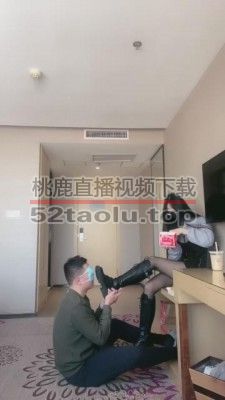 【罗宾】超脏鞋底碾压喂食 bf9551