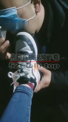 【南倾】户外怒调滴滴司机 bf9760