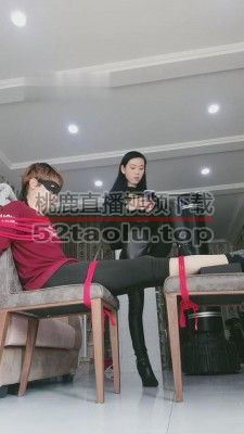 【傲柔】老虎凳悬空坐脸/舔脚/踩乳 bf9779