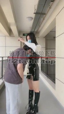 【时安S】室外长靴踢裆女奴 bf8186