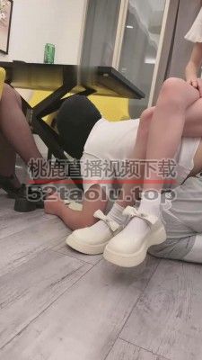 【桃欣情侣S】剧情-带着闺蜜教训前男友 bf14012