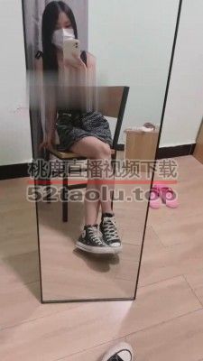 【温嘉雨】白棉袜羞辱地毯 bf16023