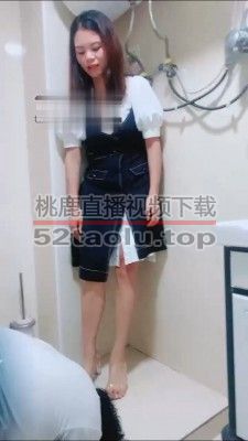 【婷婷】七夕厕所圣水羞辱绿帽奴 bf13843