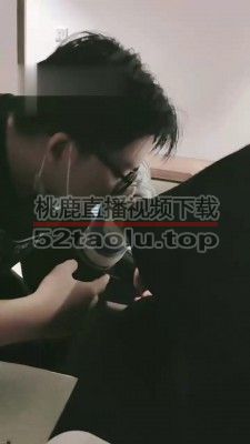 【妮蔻】沐足店公开舔脚伺候 bf17746