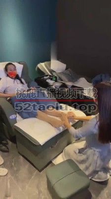【橘子没熟】和素人技师一起伺候主人 bf18012