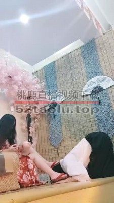 【洛汐S】和服日式tj贱狗 bf18013