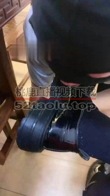 【小戚】卑微继父求羞辱 bf18907