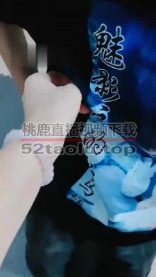 【魅影女神】高跟黑丝踩虐 bf19114