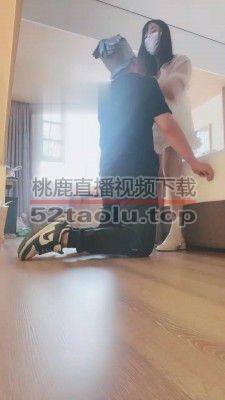 【桃子老师】白靴萝莉主暴打贱奴 bf19184
