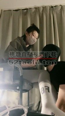 【八爷】圈养生活第六天-电击 bf20209