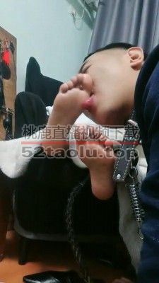 【明明】伺候小姐姐舔脚 bf20419