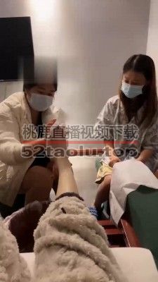 【橘子没熟】足浴店公开处刑母狗 bf22106