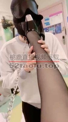 【橙宝】丝袜喂食/口水/脚耳光 bf23578