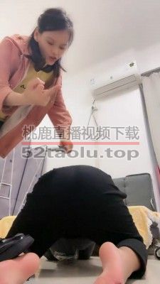 【素人星探】工厂小妹皮鞋白袜-sp/捂脸闻脚 bf26154