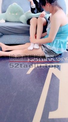 【苏恩】双S-白袜脚踩闺蜜聊天【完整版】 bf26948