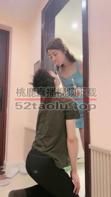 【领主老大】伺候晨起-人体板凳/全体重踩踏/踩舌/深喉插吐 bf27932