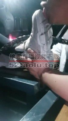 【明明S】夜跑后户外让狗舔脏鞋原味白袜【双视角版】 bf28442