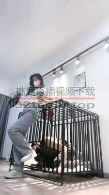 【禾未】封闭圈养第二天-失去人权-犬化训练 bf28798