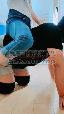 【萌宝儿】骑马犬化爬行专场 bf31796