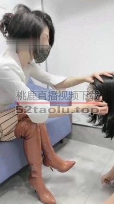 【爱神】女仆ol长靴/圣水 bf31907