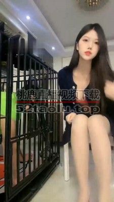 【佳奈】圈养驯化人畜全过程 bf33408