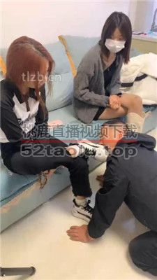 【精神小妹】双S-素人学生主-脏鞋脏袜臭脚辱 bf34813