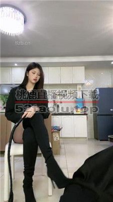 【佳奈】黑丝长靴惩罚锁奴 bf36027