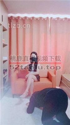 【依然】伺候主人沐足-赏赐洗脚水 JS231130-11