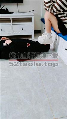 【萌宝儿】小白鞋白袜全体重踩踏/骑马 bf36279