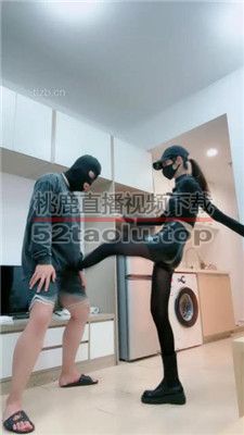 【美娜格格】短靴黑丝重度提档/耳光/踩踏 bf36496