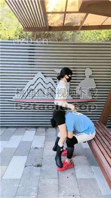 【暴力美学】户外公园花式虐骑/马背上享受午后阳光 bf36583