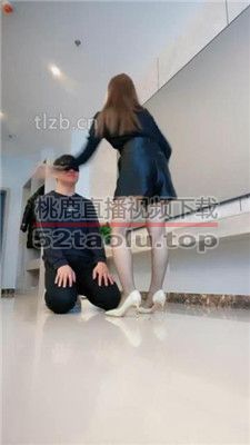 【魅儿】高跟踩虐-重度踢踹暴打 bf36756