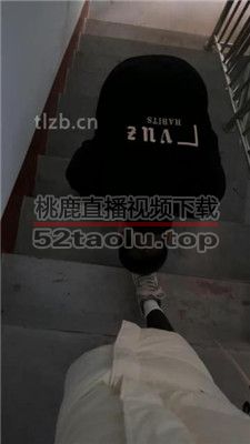 【辣姐】楼梯间公开处刑遛狗 bf36901