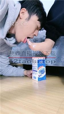 【冰爷】跪舔短靴原味白袜/脚喂酸奶 bf36934