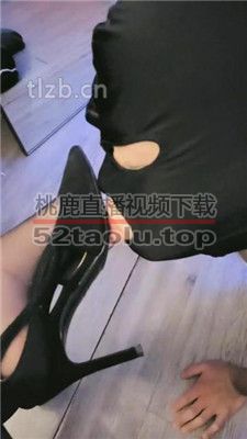 【七色堇】黑丝高跟恋足舔 JS240107-3