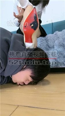 【梓S】圣水裸足踩踏喂食 bf37503