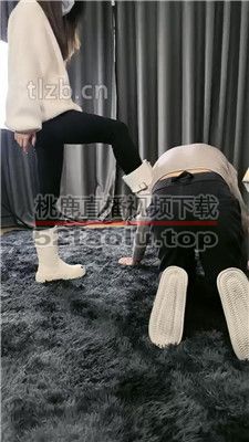 【梓S】短靴踢打狗子-跪地求饶 bf37638