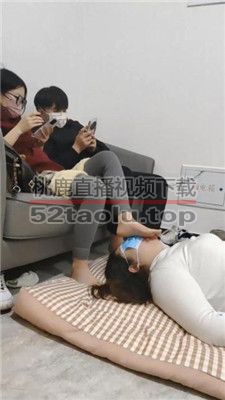 【樱樱】情侣主-让闺蜜下跪伺候-转胯骑马/恋足舔【六】 bf38608