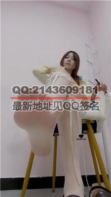 【兔兔酱sama】摇铃控鲸/早些治疗 JS240708-7