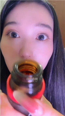 【鹿允儿】香水炸干无脑废物    251003-13