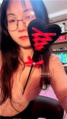 【请改邪归】捆绑强制玩奴【完整版】 JS260416-48