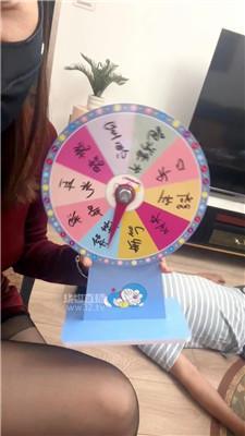 【霏霏】转盘玩贱奴 JS260418-40