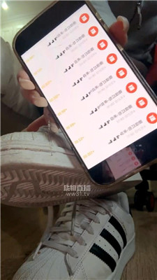 【咬猫】嘲笑秒设贡猪    260421-19