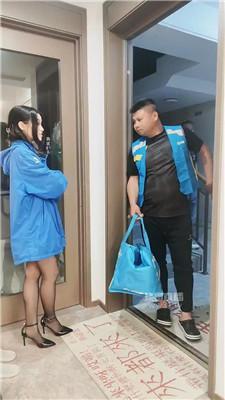 【兔兔】首调场-勾引外卖员 bf62550