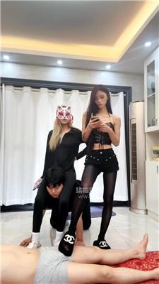 【一苒S】双S-交换男友虐 bf62574