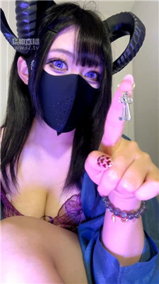 【御清】魅魔诱惑盯S    260428-34