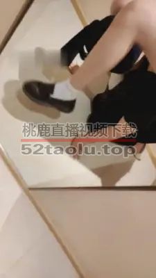 【welldoer】学生S皮鞋白袜羞辱狗 G-210608-17