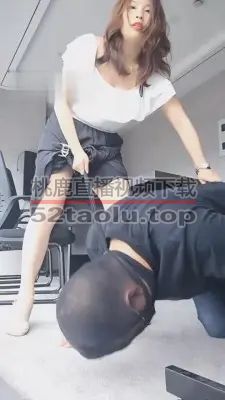 【艳主】办公室的专属坐骑 G-210616-8